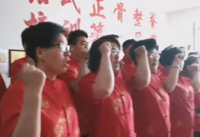 使命宣誓视频