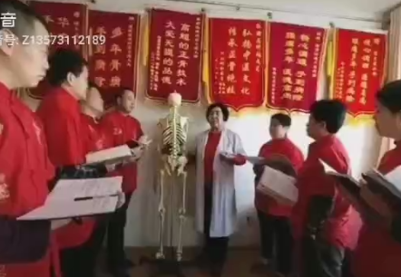 正骨技术上课视频2（下）