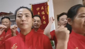 弟子宣誓视频