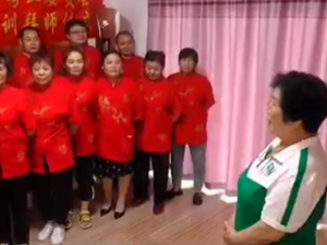 弘扬中医国粹，造福健康百...