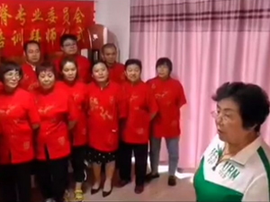 技能培训结束寄语